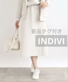 新品◆INDIVI【洗える／UVケア】ダンボールジャージラップ風スカート