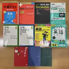 大学受験 参考書 まとめ売り 英語 古文 現代文 入試 私大文系 - メルカリ