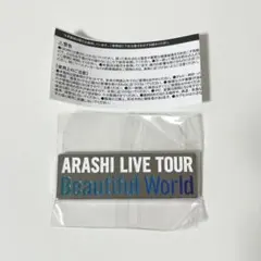 嵐 会場限定 ガチャ 歴代 ロゴ マグネット Beautiful World