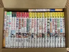 10歳までに読みたい世界名作・100年後も読まれる名作他　25冊セット