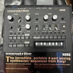2026年最新】korg monotribeの人気アイテム - メルカリ