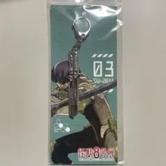 怪獣8号 保科宗四郎 缶バッジ the game 怪獣8G - メルカリ
