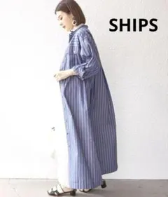 SHIPS ストライプシャツワンピース