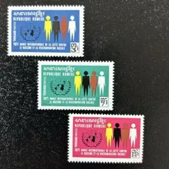 2025年最新】外国切手の人気アイテム - メルカリ