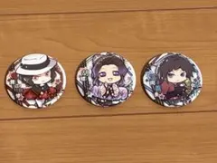 鬼滅の刃 キャラばんちょうこう缶バッジ 壱ノ型 3個セット