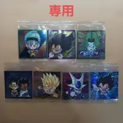 TT様専用 ドラゴンボール 超戦士シールウエハース超 激突の戦士たち ７枚