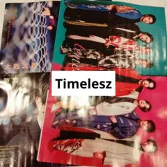 Timelesz 月刊TVnavi2月号 切り抜き
