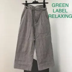 ワイドパンツ