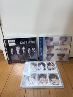 【King & Prince/キンプリ】CD3枚まとめ売り