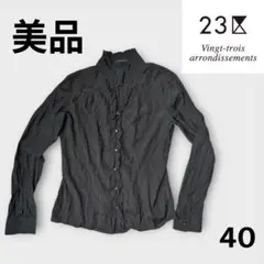 23区 Vingt-trois arrondissements レディースシャツ