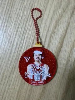 千葉ジェッツ　荒尾岳　キーチェーン　クリスマス