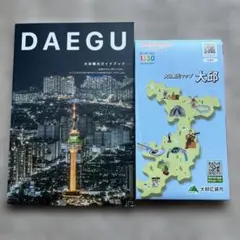 Item thumbnail for item 3d651be1-1c8c-44c8-acfc-fcf11deab823