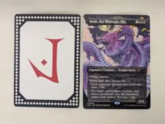 Item thumbnail for item 14dad893-b3a7-4374-aa62-3623b74ff1dc