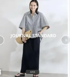 JOURNAL STANDARD ストライプ 半袖シャツ