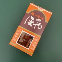 Item thumbnail for item aeb2acfd-7b9e-404e-a4f9-bb6d7dc87987