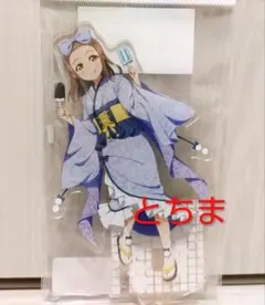 ラブライブ Aqours 国木田花丸 缶バッジ アクスタ まとめ Amazon.co.jp: 国木田花丸 ハート型 丸 缶バッジ 2個セット