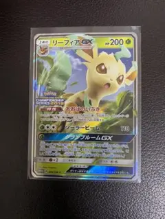 2025年最新】リーフィアgx プロモの人気アイテム - メルカリ