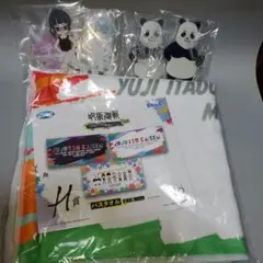 SEGAラッキーくじ 呪術廻戦 H賞 バスタオル I賞 アクリルスタンド