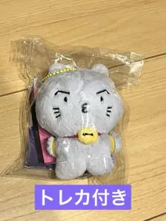 ATEEZ トレカ付き ヨサン ペンミ PLUSH 2026 - メルカリ