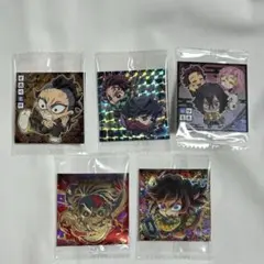 鬼滅の刃 ディフォルメシールウエハース 5枚セット