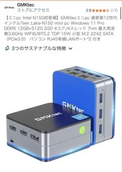 ふみや様専用ページになります。