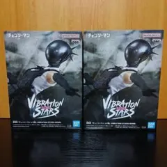 チェンソーマン BOMB ボム フィギュア VIBRATION STARTS