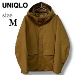 【美品】⭐︎ユニクロ⭐︎ハイブリッドダウンパーカー⭐︎M⭐︎軽量⭐︎ブラウン⭐︎ダウン⭐︎中綿
