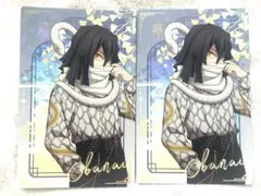 鬼滅の刃 中国限定 新繹シリーズ ポスカ 伊黒