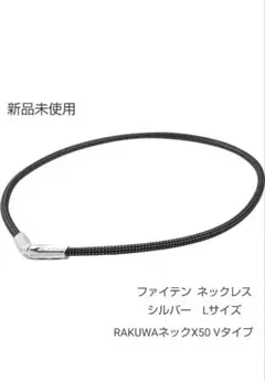 Item thumbnail for item 78ba60ba-5aa4-4f42-929e-1b98c05fe5d0