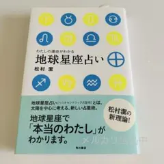 Item thumbnail for item 76e801db-0553-4724-950d-baabe5073c0d