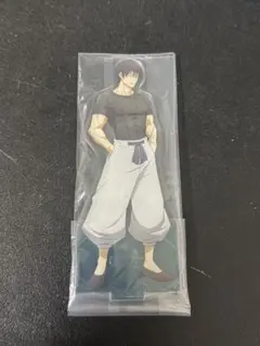 【新品】呪術廻戦 懐玉・玉折 一番くじ 弐 E賞 アクリルスタンド 伏黒甚爾