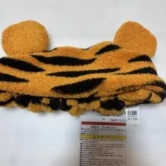 新品　未使用　ティガー　ヘアーバンド　ディズニー　Disney