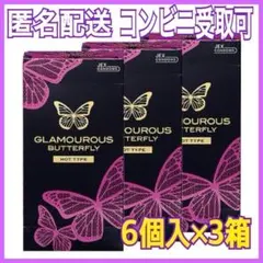 Item thumbnail for item 8824cb28-3b34-435b-b5e5-bfdf2cae762e