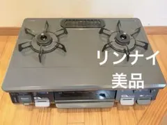 2026年最新】RT64JH-R LPの人気アイテム - メルカリ