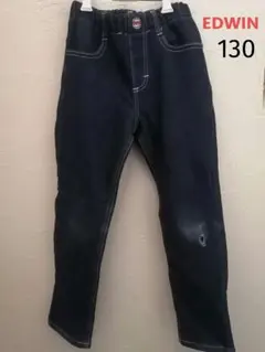 エドウィン ダークブルー 長ズボン 130