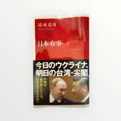 Item thumbnail for item cf382860-80fa-4dfe-91d9-19a0b9bc1834