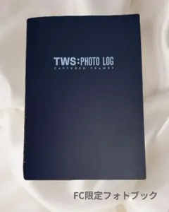 【FC限定】TWS:PHOTO LOG FC限定フォトブック