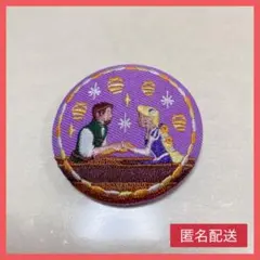 ディズニー　刺繍缶バッジ　塔の上のラプンツェル