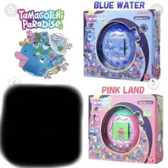 たまごっちパラダイス 2個セット　新品　たまごっちparadise