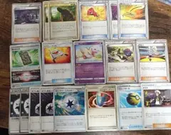 ポケモンカード トレーナーズ グッズ エネルギー まとめセット