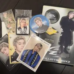 2026年最新】奥田力也 アクスタの人気アイテム - メルカリ