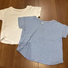 【無印良品】半袖Tシャツ 90cm 2枚セット 無地 白 ブルー 洗い替え