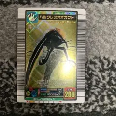 2026年最新】ムシキング ヘルクレスオオカブト2004の人気アイテム