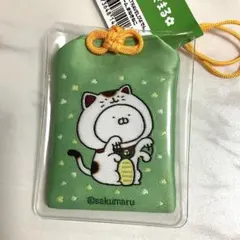 みなぽん様 リクエスト 2点 まとめ商品