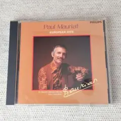 さくらい様 リクエスト 2点 まとめ商品