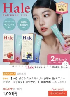 Item thumbnail for item e2f2d8c4-f1a9-4fc7-a978-ffb3a095b667