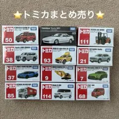 ミニカー　まとめ売り 2025年最新】ミニカーまとめ売りの人気アイテム - メルカリ
