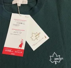 ロゴスディズTシャツ　L Lのサムネイル