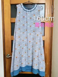 ズッパディズッカ 160cm メリーゴーランド柄リバーシブルワンピースのサムネイル