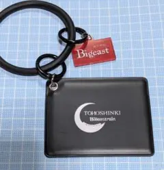 2025年最新】東方神起 パスの人気アイテム - メルカリ